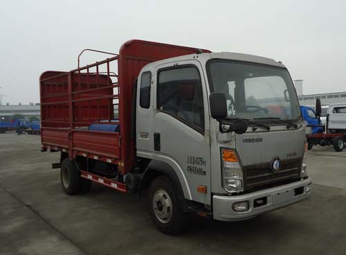 CDW5042CCYHA1A4仓栅式运输车燃油公告图片2
