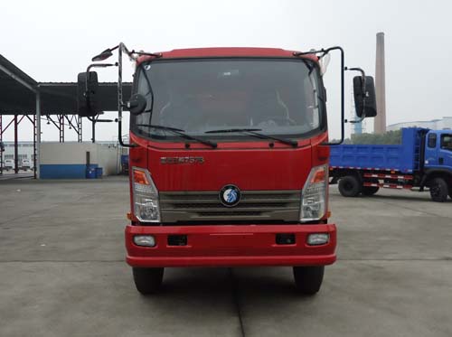 CDW3101A1Q4自卸汽车燃油公告图片1