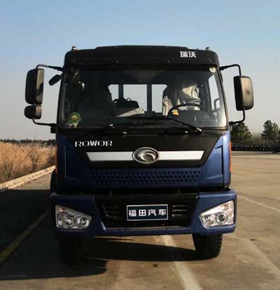 BJ1255VNPHE-3载货汽车燃油公告图片1