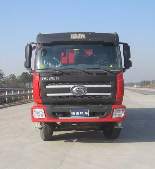 BJ3315DNPHC-10自卸汽车燃油公告图片1