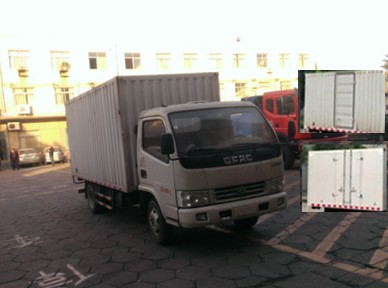 DFA5071XXY20D5AC厢式运输车燃油公告图片2