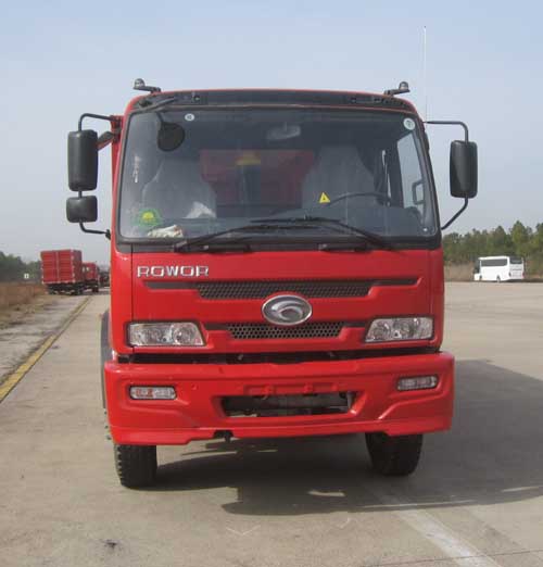 BJ3195DKPHB-1自卸汽车燃油公告图片1