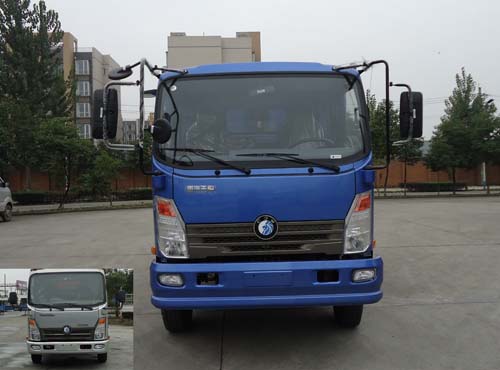 CDW3043A4P4自卸汽车燃油公告图片1