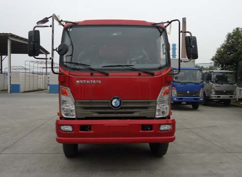 CDW3101A1Q4自卸汽车燃油公告图片1