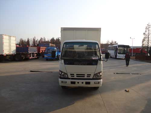 BXL5041XXYS厢式运输车燃油公告图片1