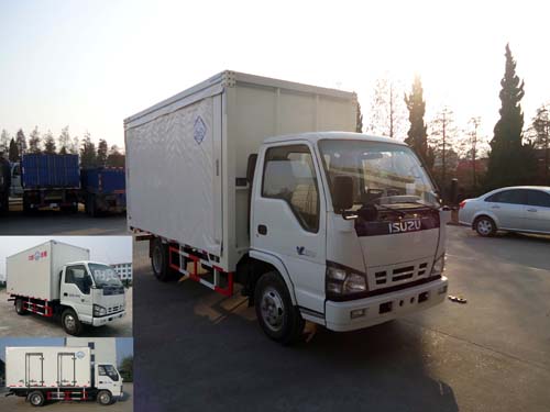 BXL5041XXYS厢式运输车燃油公告图片2