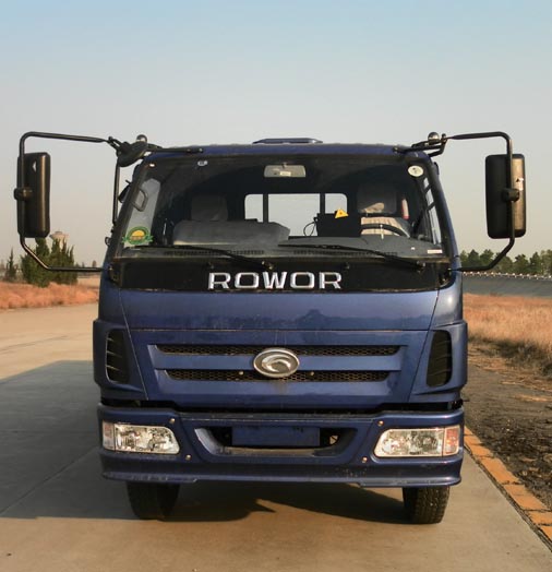 BJ1135VJPFG-1载货汽车燃油公告图片1