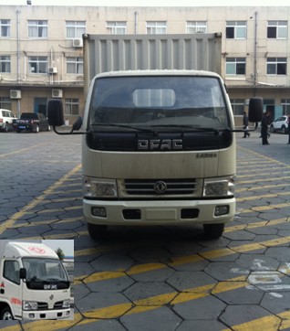 DFA5071XXY35D6AC厢式运输车燃油公告图片1