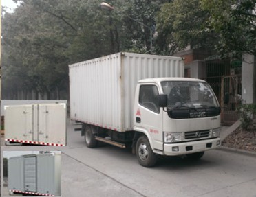 DFA5071XXY35D6AC厢式运输车燃油公告图片2