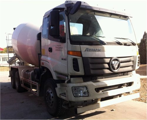 BJ5253GJB-XC混凝土搅拌运输车燃油公告图片2