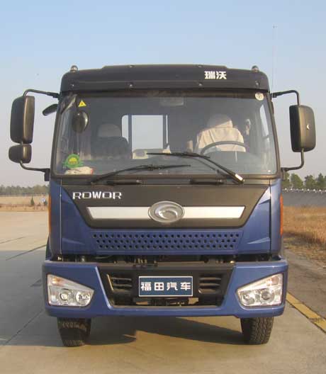 BJ1165VKPHK-1载货汽车燃油公告图片1