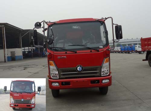 CDW3043A4P4自卸汽车燃油公告图片1