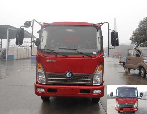 CDW3040HA1P4自卸汽车燃油公告图片1