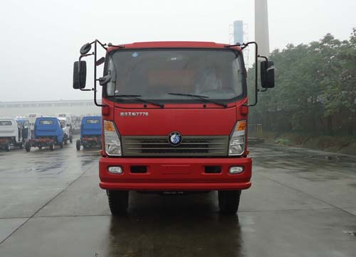 CDW3111A2Q4自卸汽车燃油公告图片1