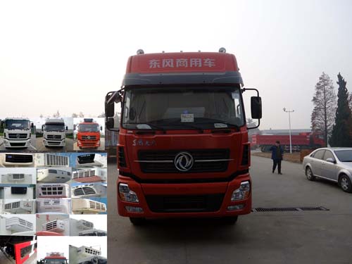BXL5312XLC3冷藏车燃油公告图片1