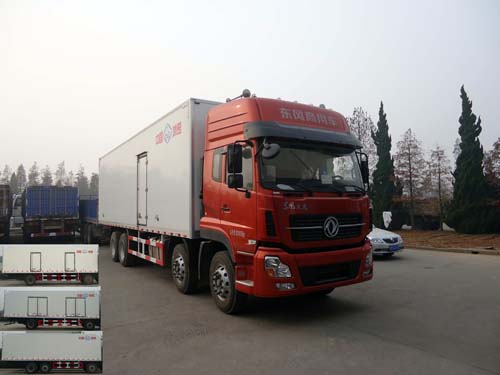 BXL5312XLC3冷藏车燃油公告图片2