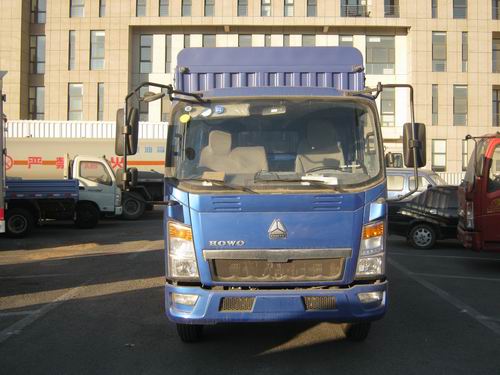 ZZ5087CCYD3414D183仓栅式运输车燃油公告图片1