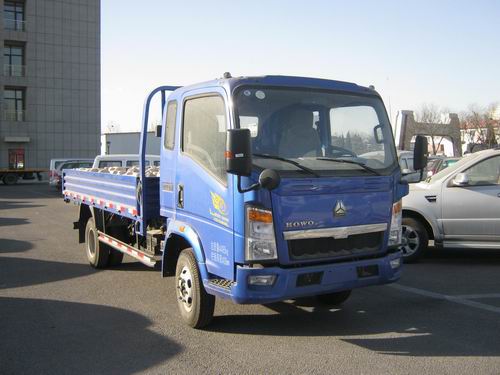 ZZ1047C3413D144载货汽车燃油公告图片2