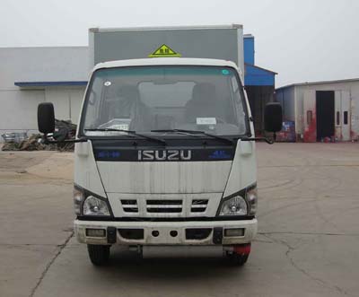 HYJ5040XQYA1爆破器材运输车燃油公告图片1