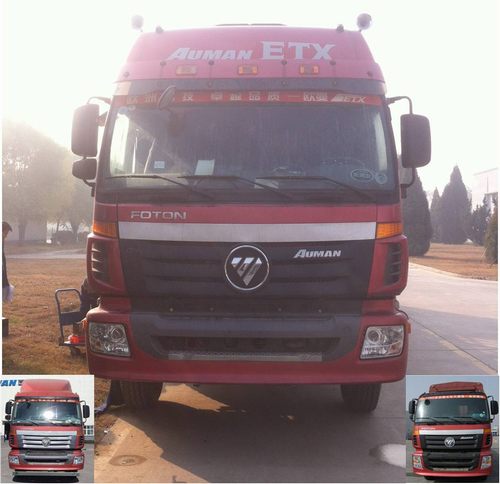 BJ5313CCQ-1畜禽运输车燃油公告图片1