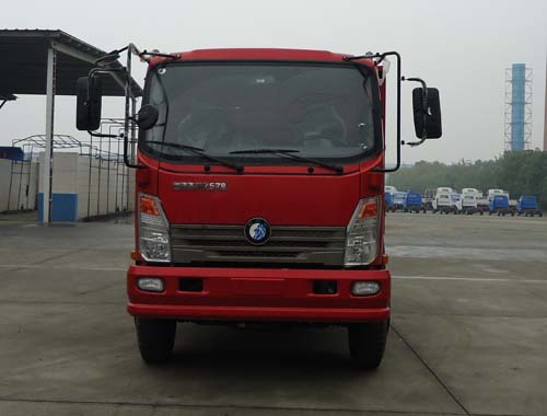 CDW3113A1Q4自卸汽车燃油公告图片1