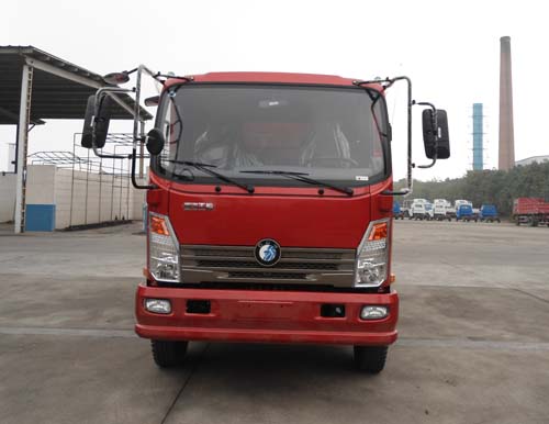 CDW3101A1Q4自卸汽车燃油公告图片1