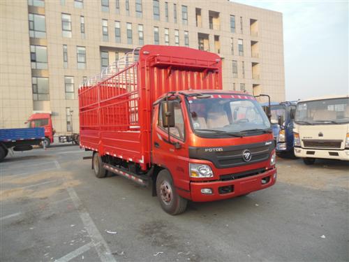 BJ5089CCY-F1仓栅式运输车燃油公告图片2
