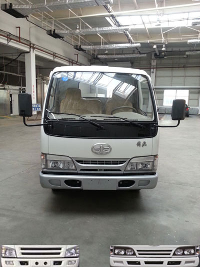 CA1041EL2-4A载货汽车燃油公告图片1