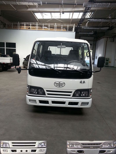 CA1062K26L3E4载货汽车燃油公告图片1