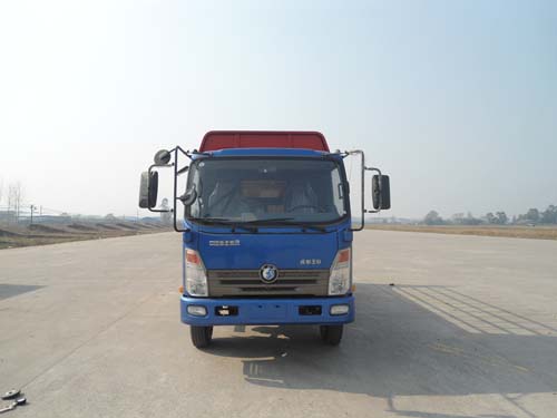 CDW5081CCYHA1B4仓栅式运输车燃油公告图片1