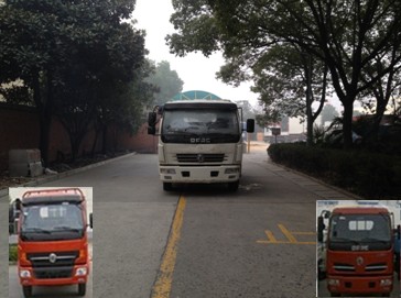 DFA1040S11D2载货汽车燃油公告图片1