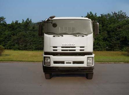 QL1250UPCZ载货汽车燃油公告图片1
