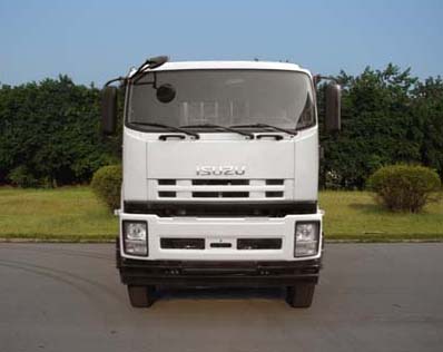 QL1250URCZ载货汽车燃油公告图片1
