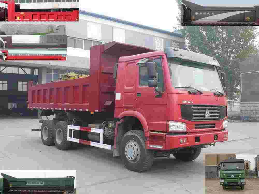 SMG3257ZZN41H5L4自卸汽车燃油公告图片2