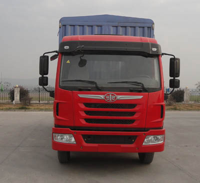 CA5160CCYP1K2L2E4A80-1仓栅式运输车燃油公告图片1