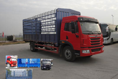 CA5160CCYP1K2L2E4A80-1仓栅式运输车燃油公告图片2