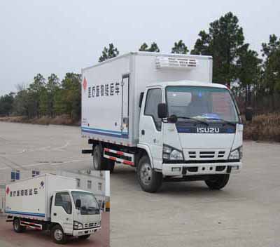 HYJ5040XYY医疗废物转运车燃油公告图片2