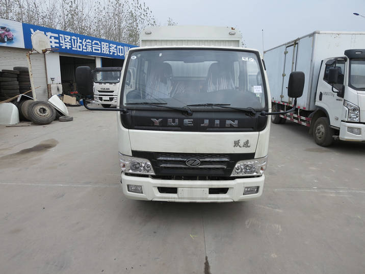 NJ5041CCYDCCS1仓栅式运输车燃油公告图片1