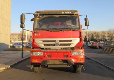 ZZ3251M4241D1自卸汽车燃油公告图片1