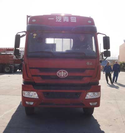 CA1250P1K2L7T3E4A80平头柴油载货汽车燃油公告图片1