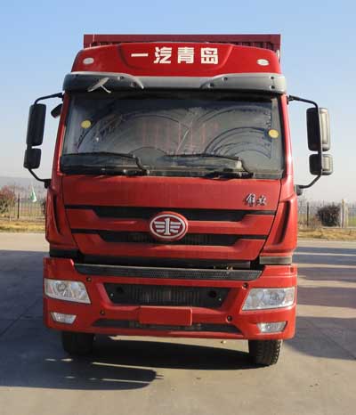 CA5310XXYP1K2L7T4E4A80-3厢式运输车燃油公告图片1