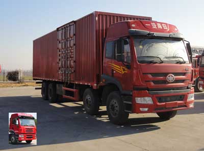 CA5310XXYP1K2L7T4E4A80-3厢式运输车燃油公告图片2