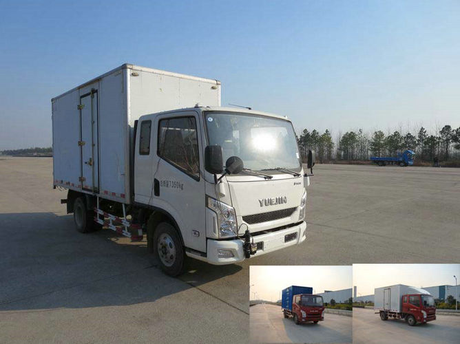 NJ5071XXYZFDCMZ厢式运输车燃油公告图片2