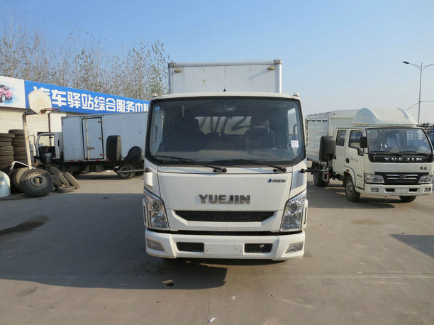 NJ5041XXYZFDCMZ1厢式运输车燃油公告图片1
