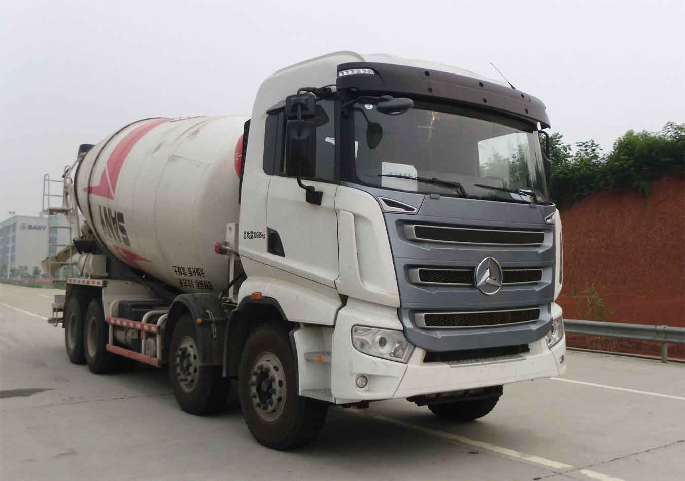 SY5315GJB1D1混凝土搅拌运输车燃油公告图片2