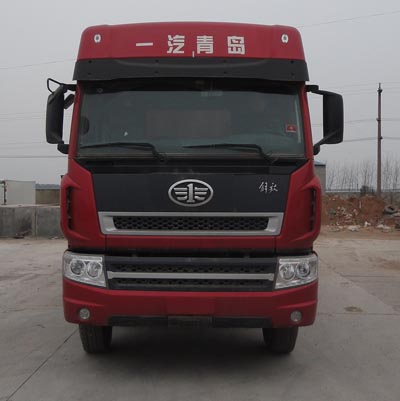 CA5313CCQP2K2L7T4E4A80畜禽运输车燃油公告图片1