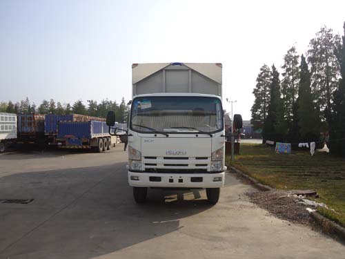 SLP5100XYKS翼开启厢式车燃油公告图片1