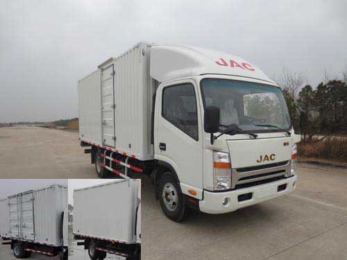 HFC5120XXYP71K1C6厢式运输车燃油公告图片2