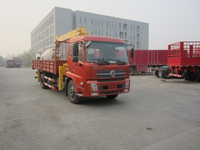 SMJ5161JSQDC4随车起重运输车燃油公告图片2