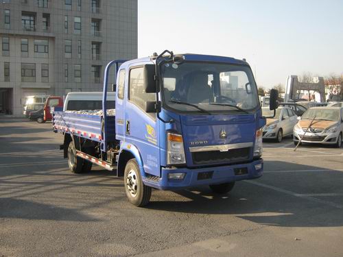 ZZ1047D3414D144载货汽车燃油公告图片2